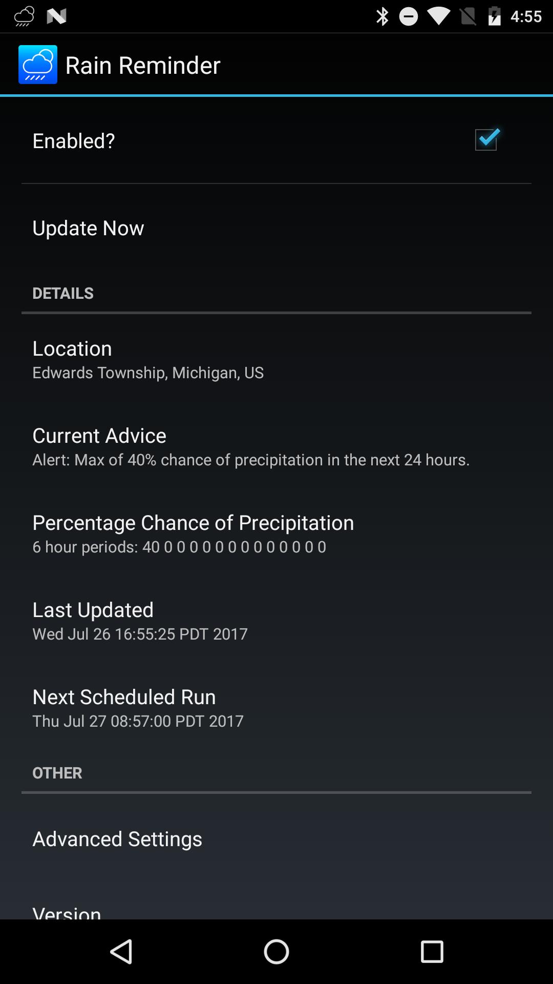 Rain Reminder