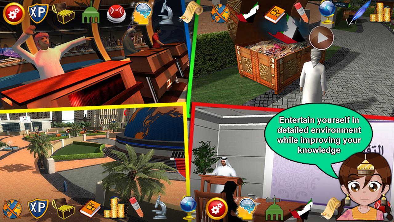 Aqdar Smart City