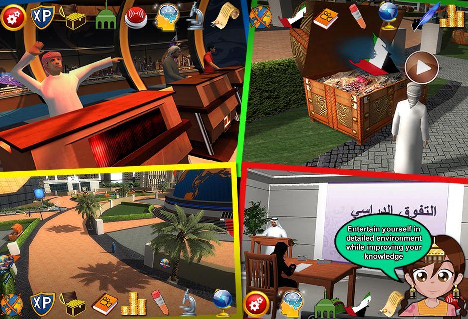 Aqdar Smart City