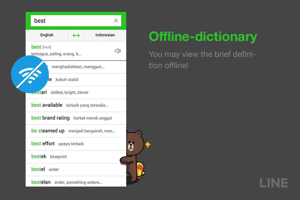 LINE Kamus Inggris (Offline)