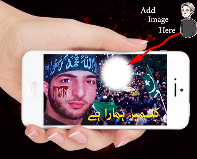 Kashmir Day Photo Frames 2018