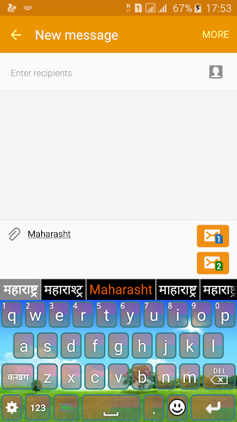 Quick Marathi Keyboard