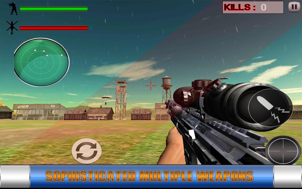 Army War