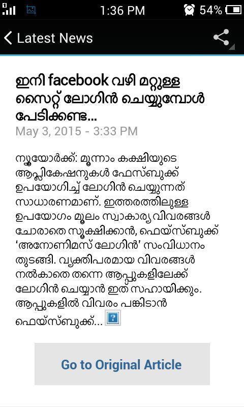 teKerala