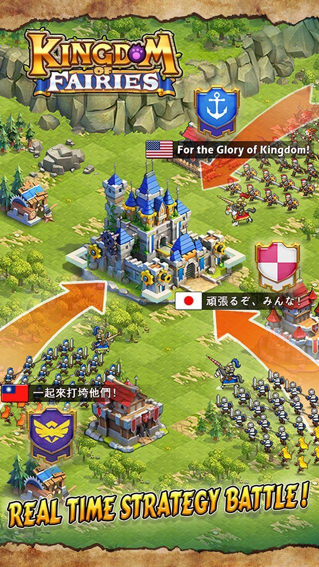 Kingdom of Fairies