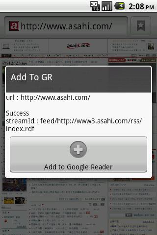 Add To GR