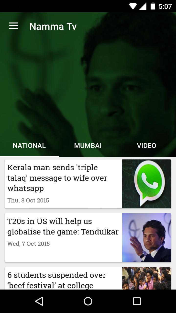 Namma Tv