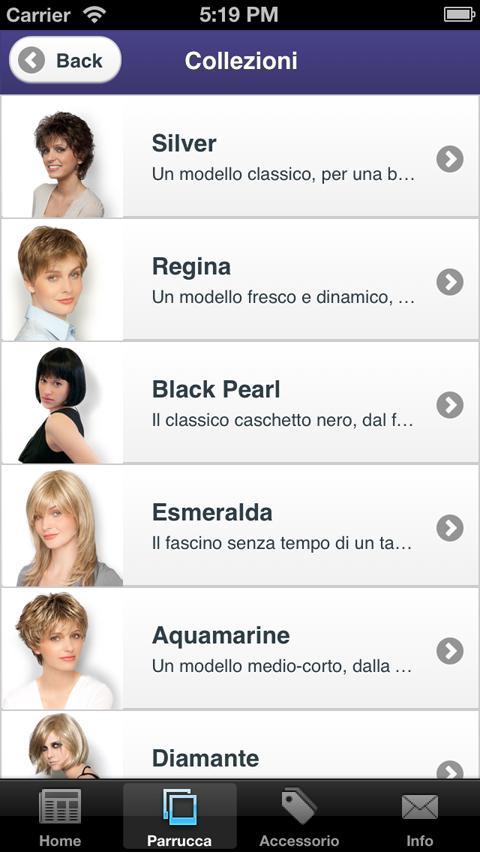 Lanza