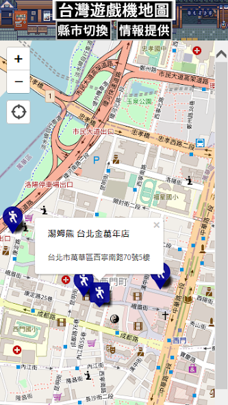 Taiwan Arcade Map