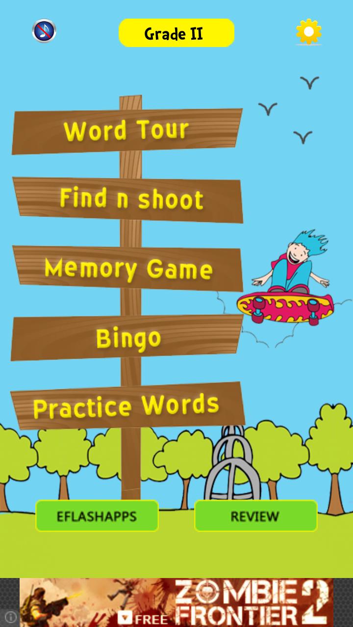 Sight Words 2 with Word Bingo