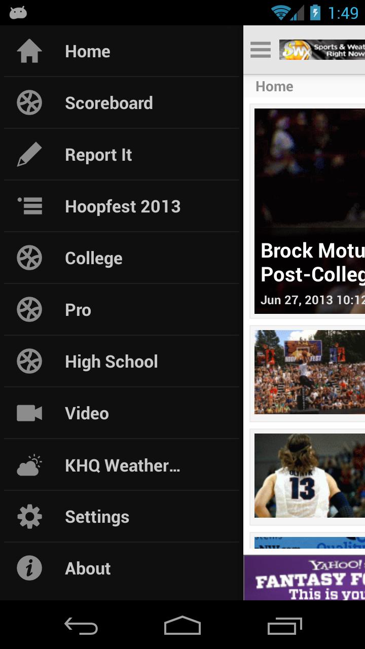 SWX Sports