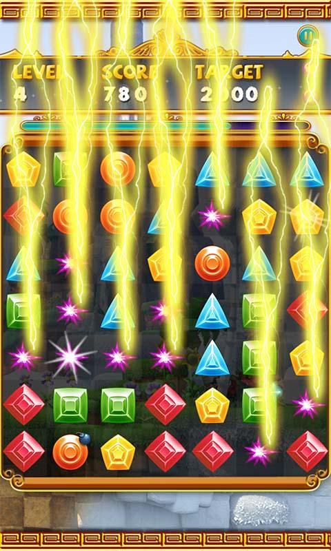 Jewel Splash
