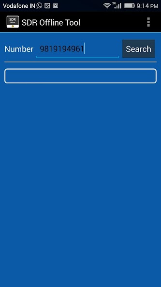 SDR Offline Tool