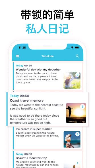 Memory - Diary & Journal app
