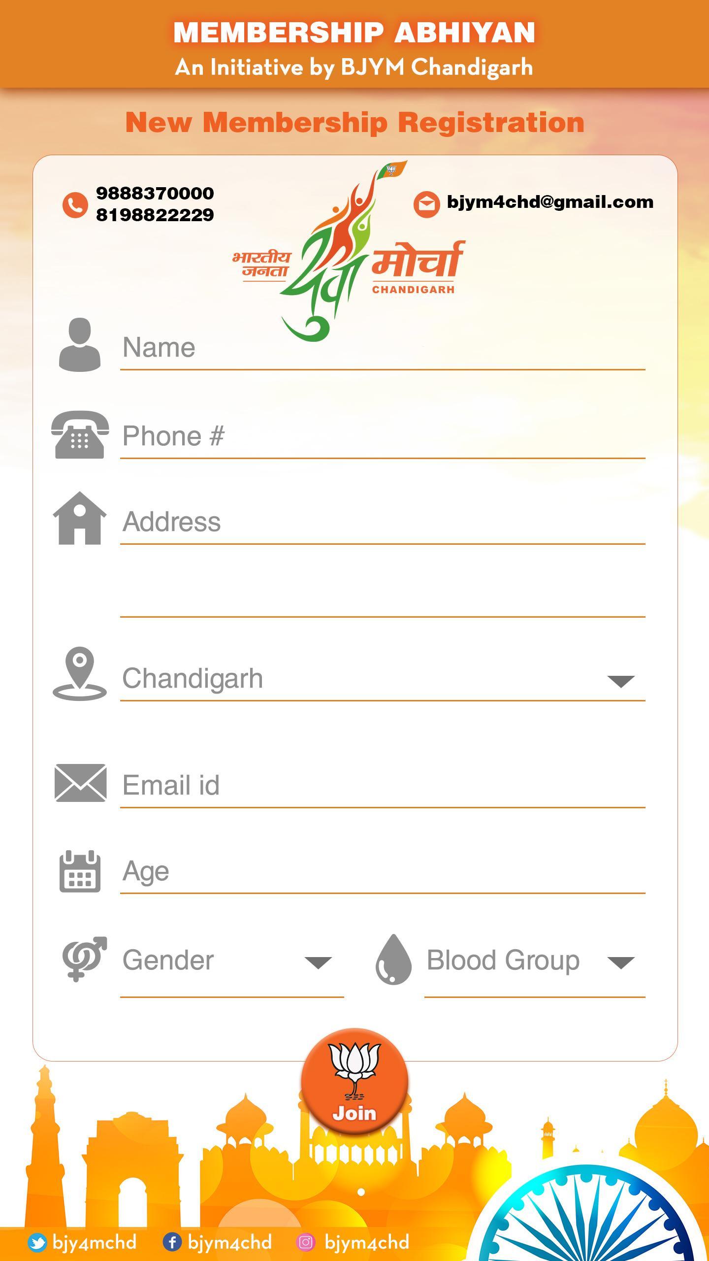 BJP4Youth