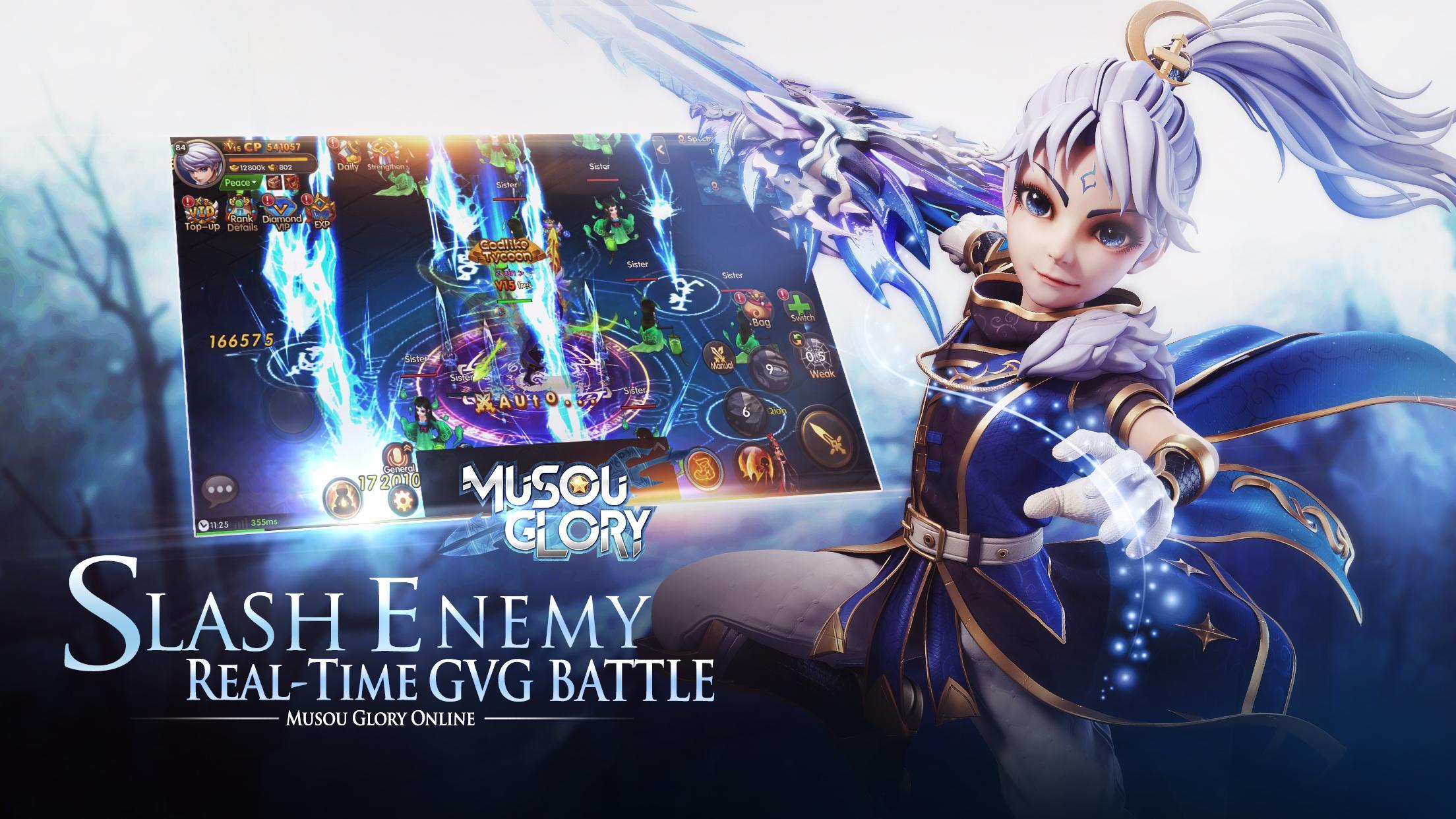 Musou Glory