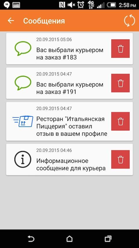 MyRunner