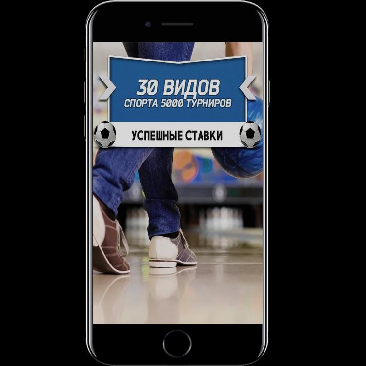NEW 1-X free