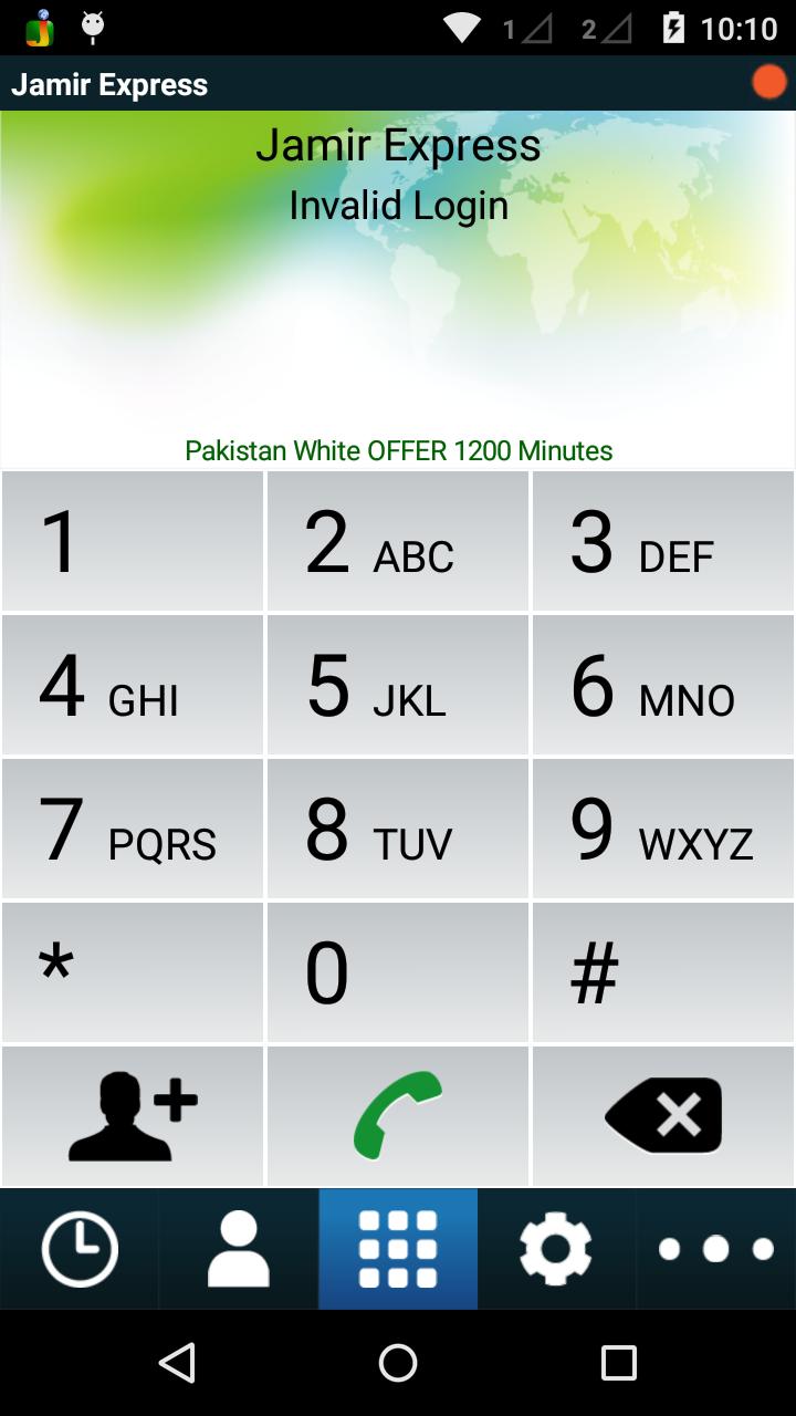 Jamir Express KSA