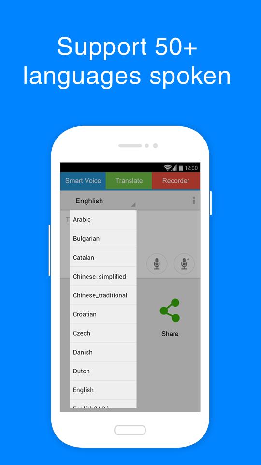 Voice Record Translator
