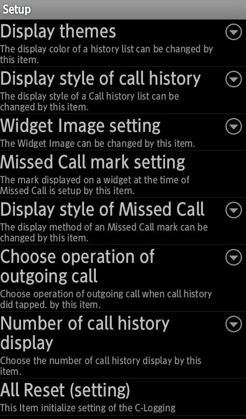 C-Logging[Lite]