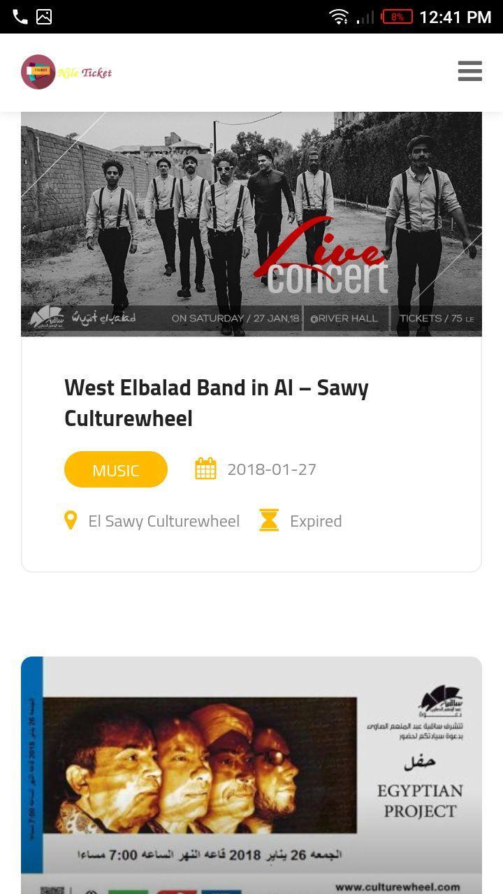 Nile Ticket