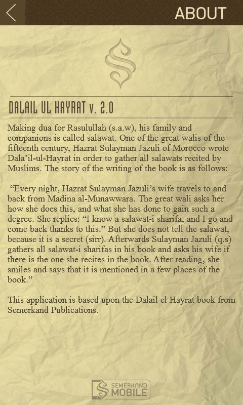 Dalail ul Hayrat