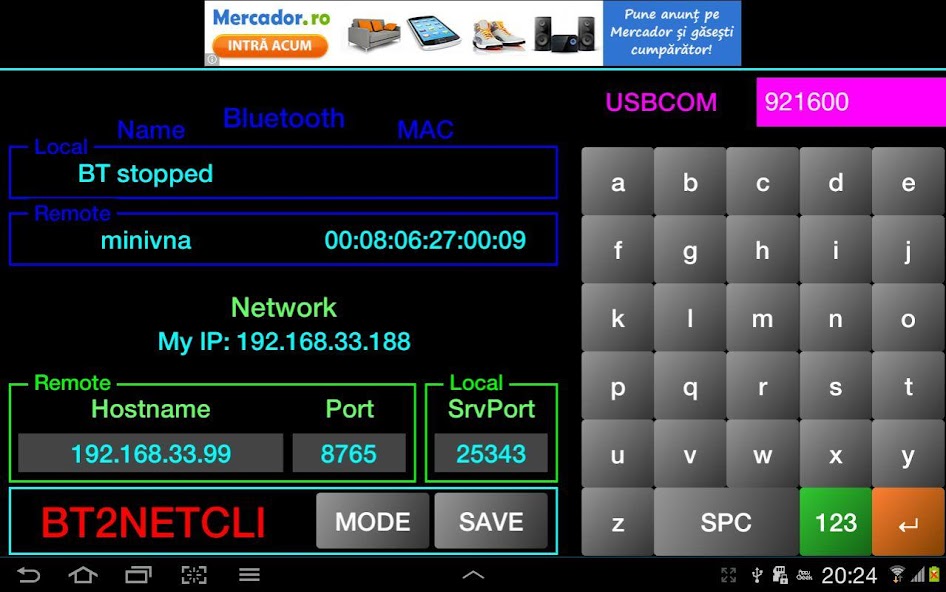 NSCOM (was BNSCP)