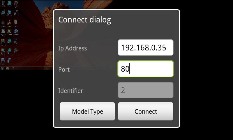 DViewer