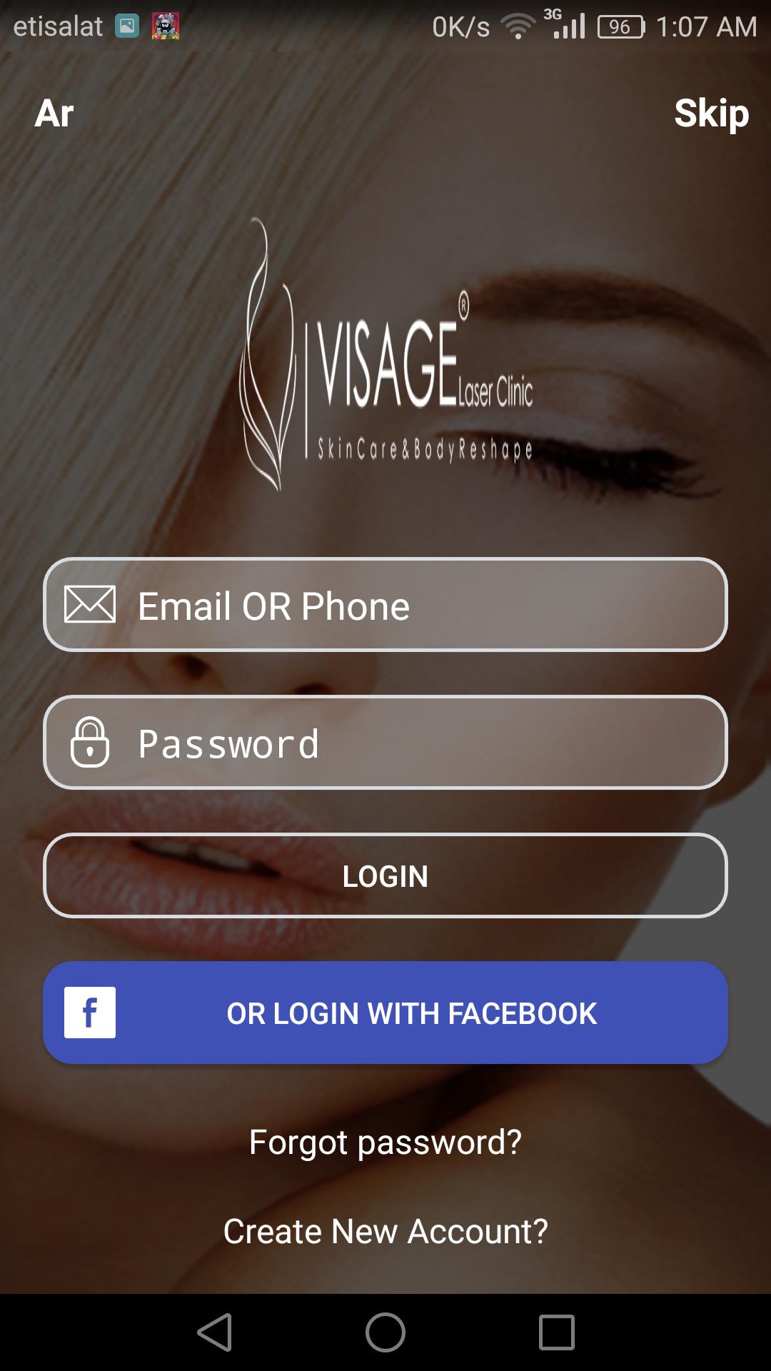 Visage