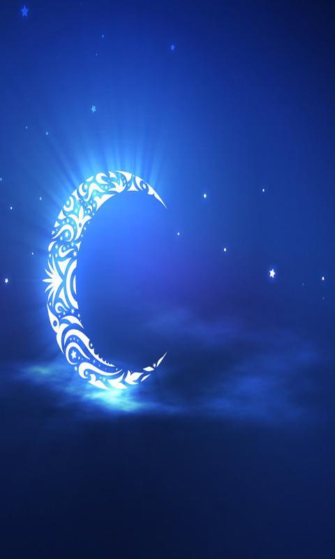 Islamic HD Wallpaper