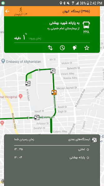 Tehran Public Transport