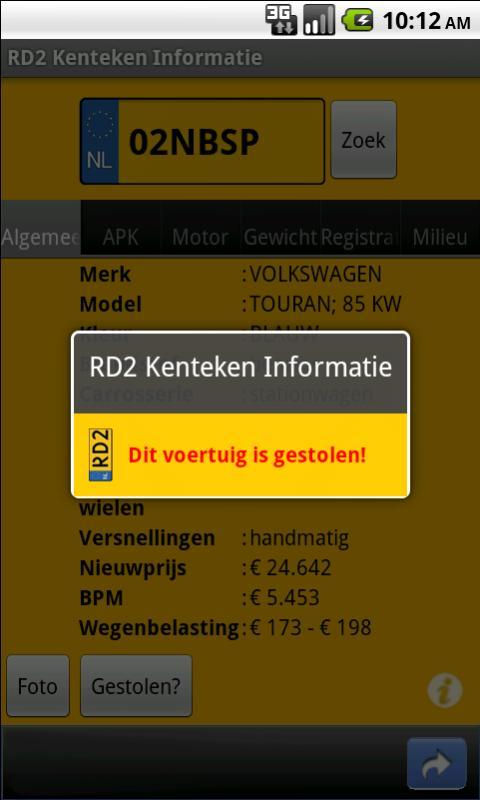 RD2 Vehicle Info