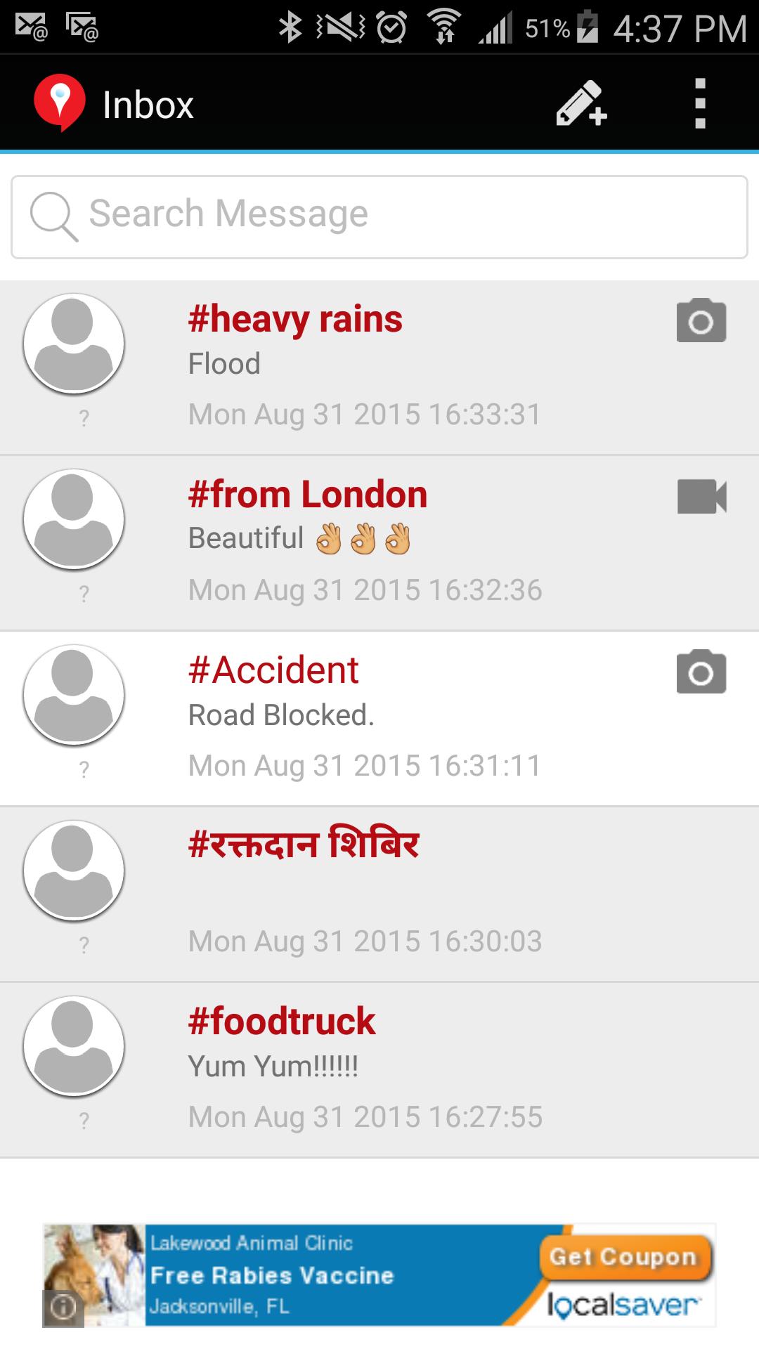 nowapp