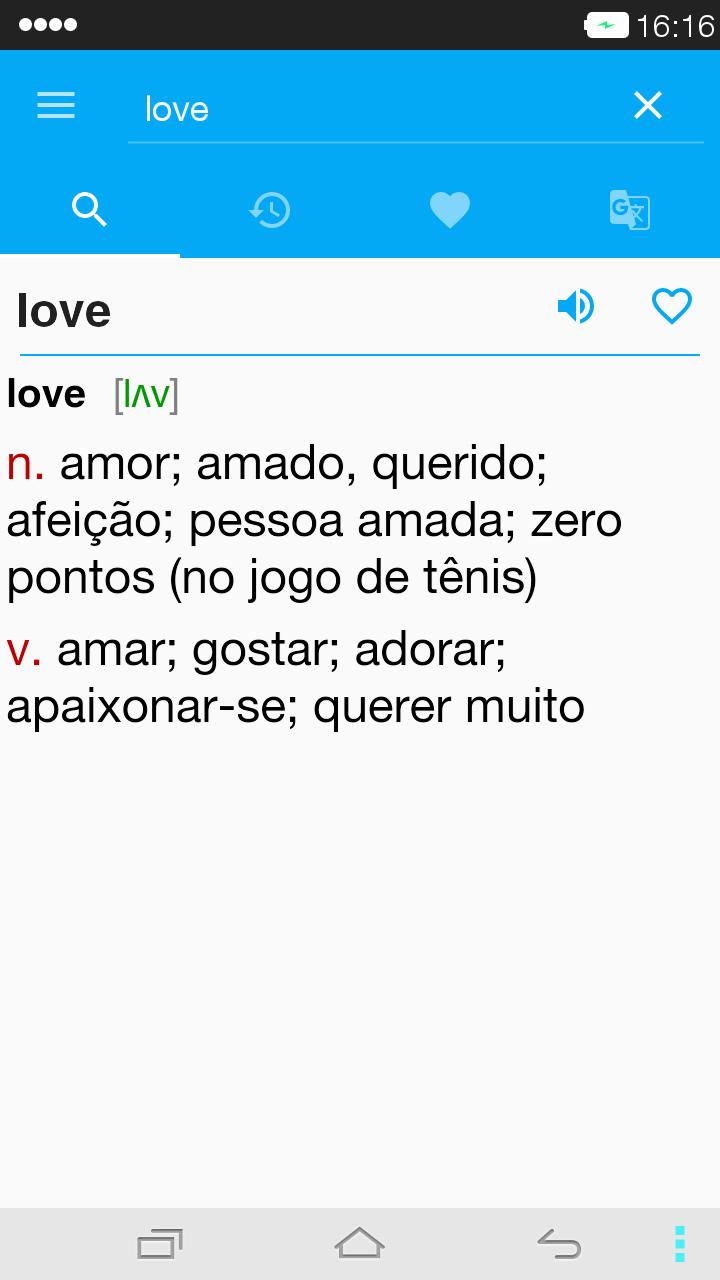 English<->Portuguese Dict