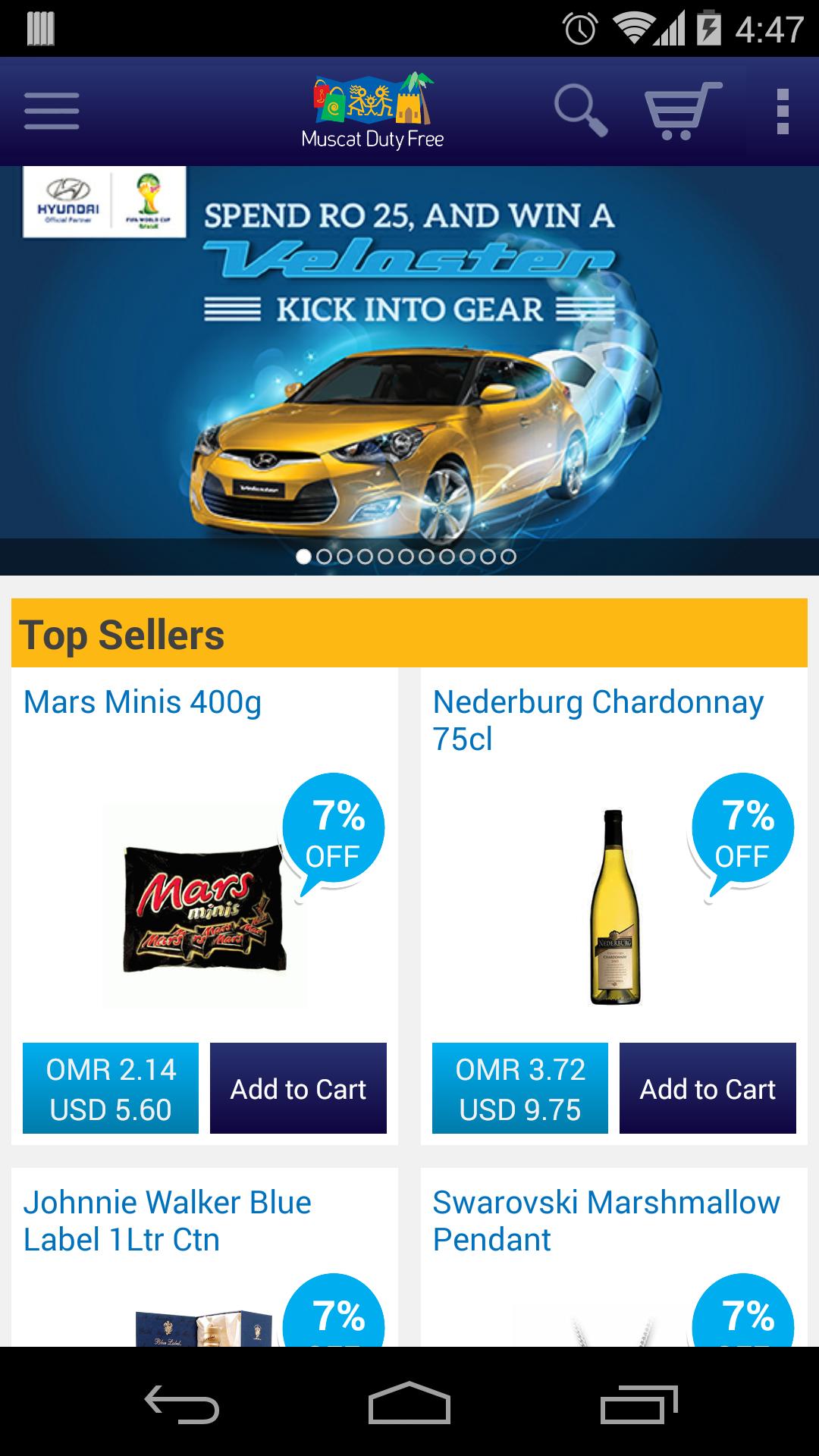 Muscat Duty Free