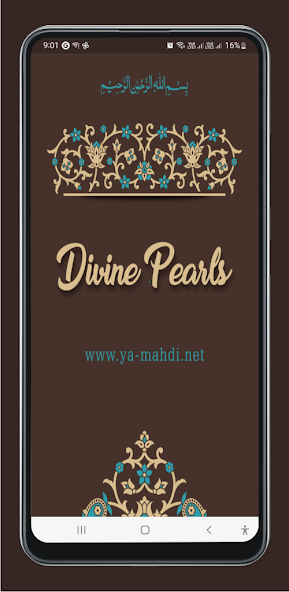 Divine Pearls