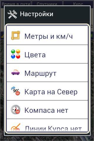 Vodilka