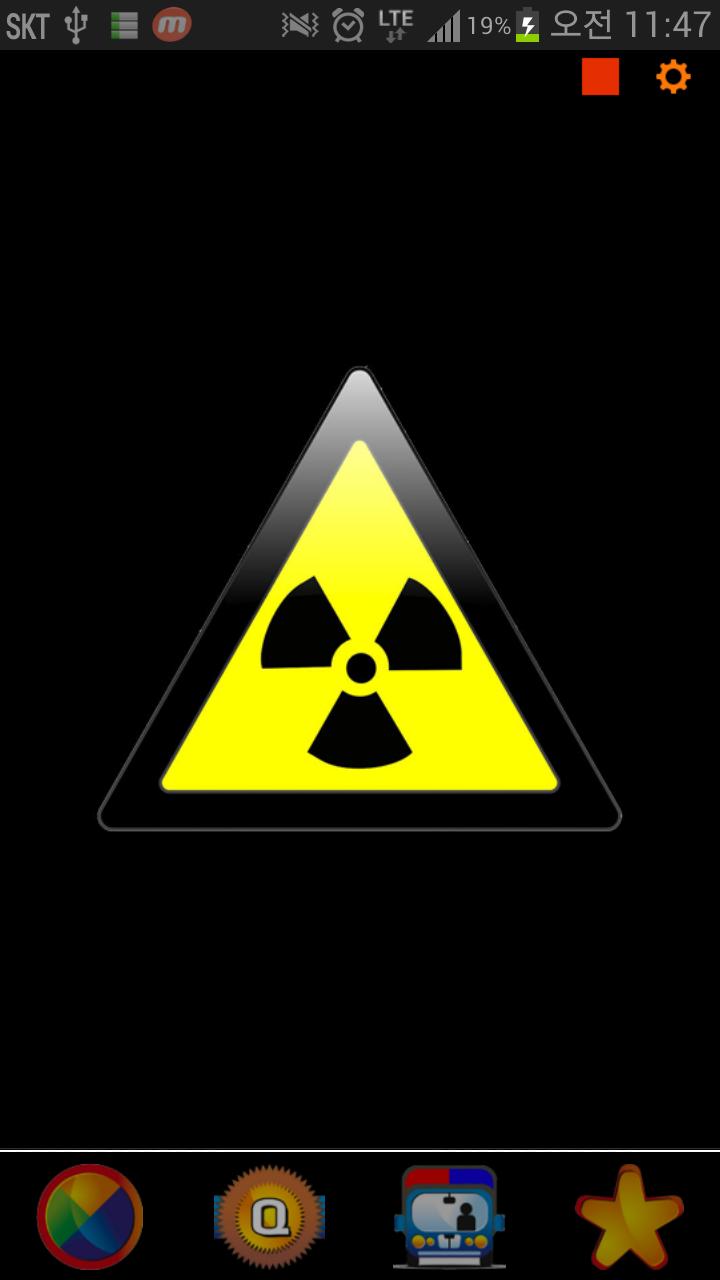 One-Touch Flashlight