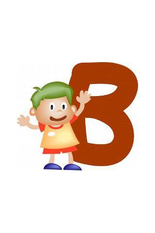 ABC Alphabet German children