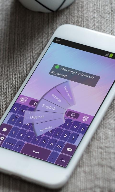 Morning horizon Keyboard Theme