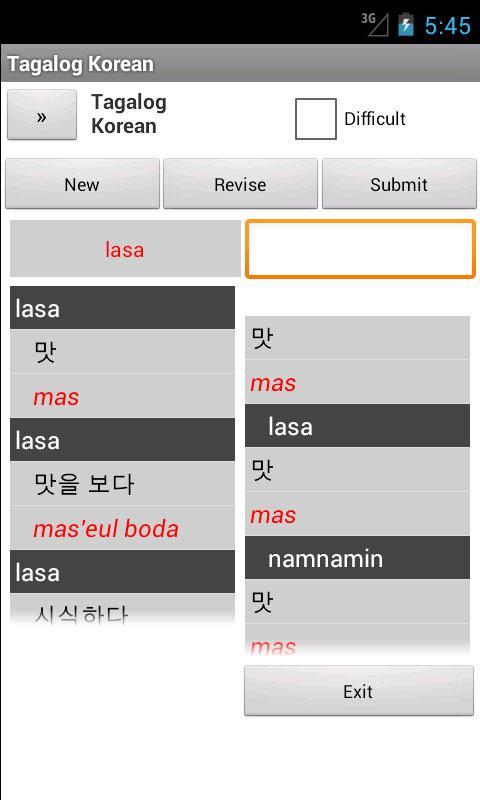 Filipino Korean Dictionary