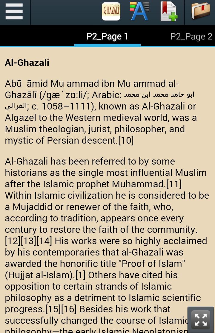 Biography of Imam Al-Ghazali