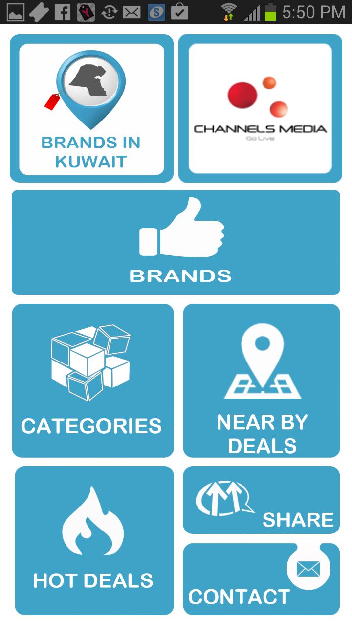 Brands in Kuwait