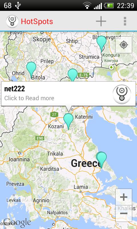 FREE GREEK WIFI HOTSPOTS