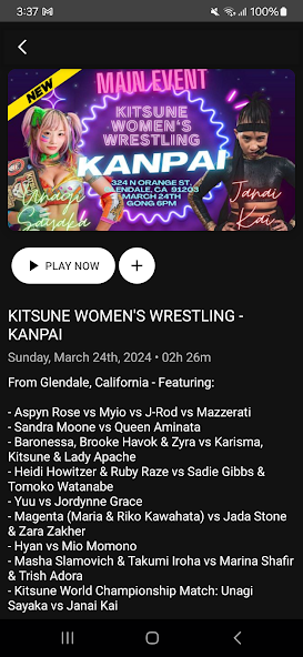 IWTV.live for Android