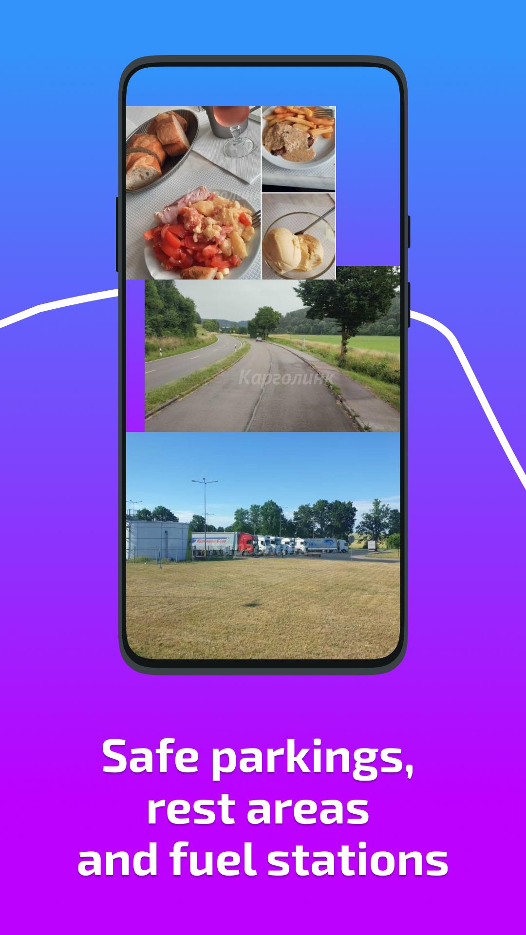 ATP: Actual Truck Parking