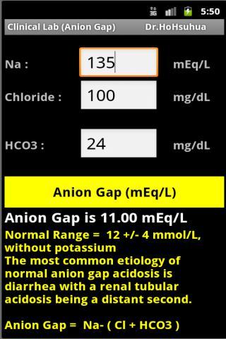 Clinical Lab ( Anion Gap )
