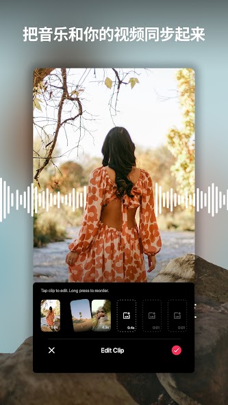 Storybeat Reels & Story Maker