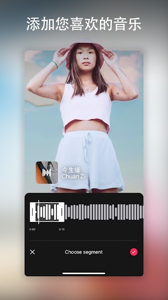 Storybeat Reels & Story Maker